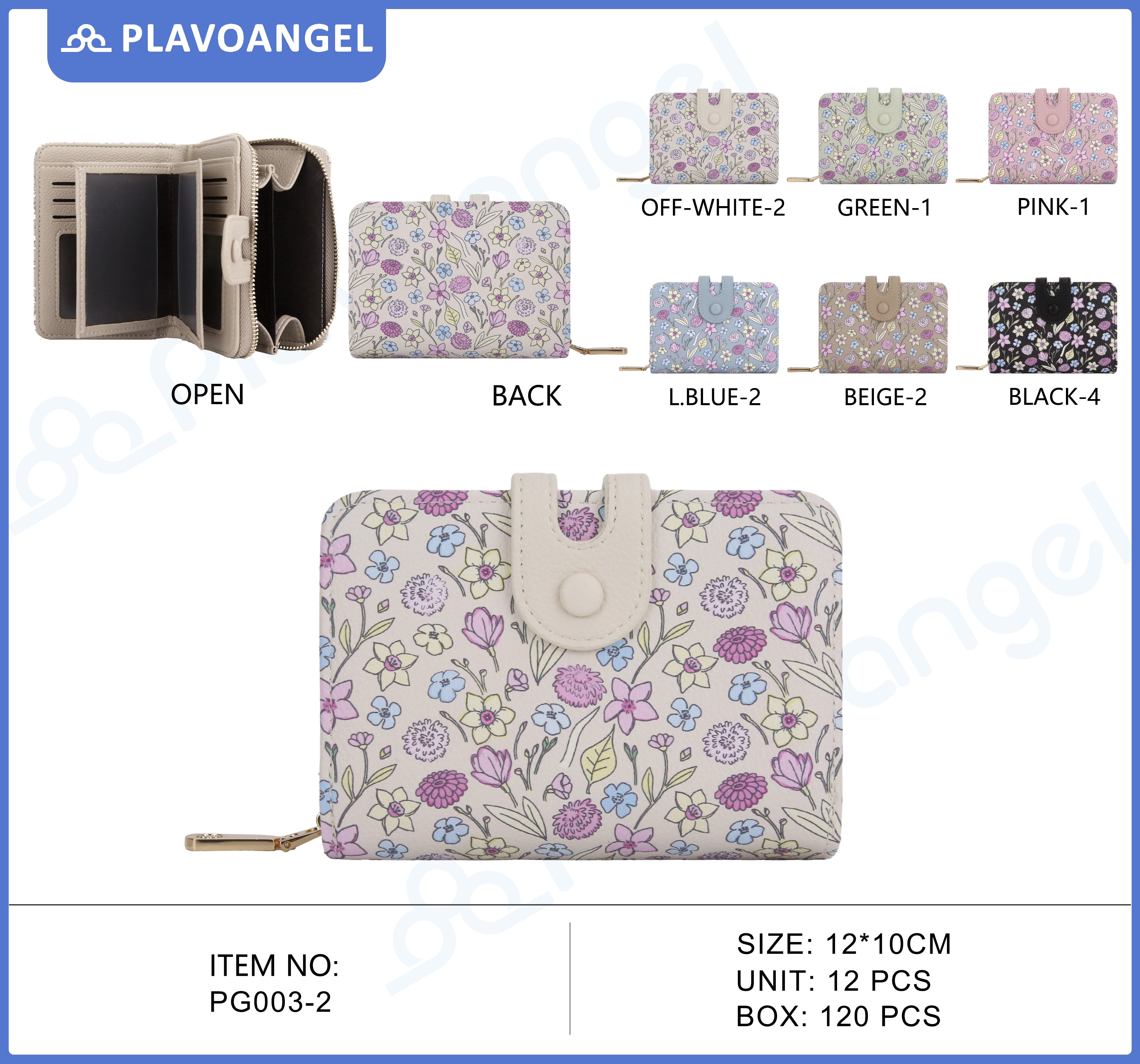 Phone Bags