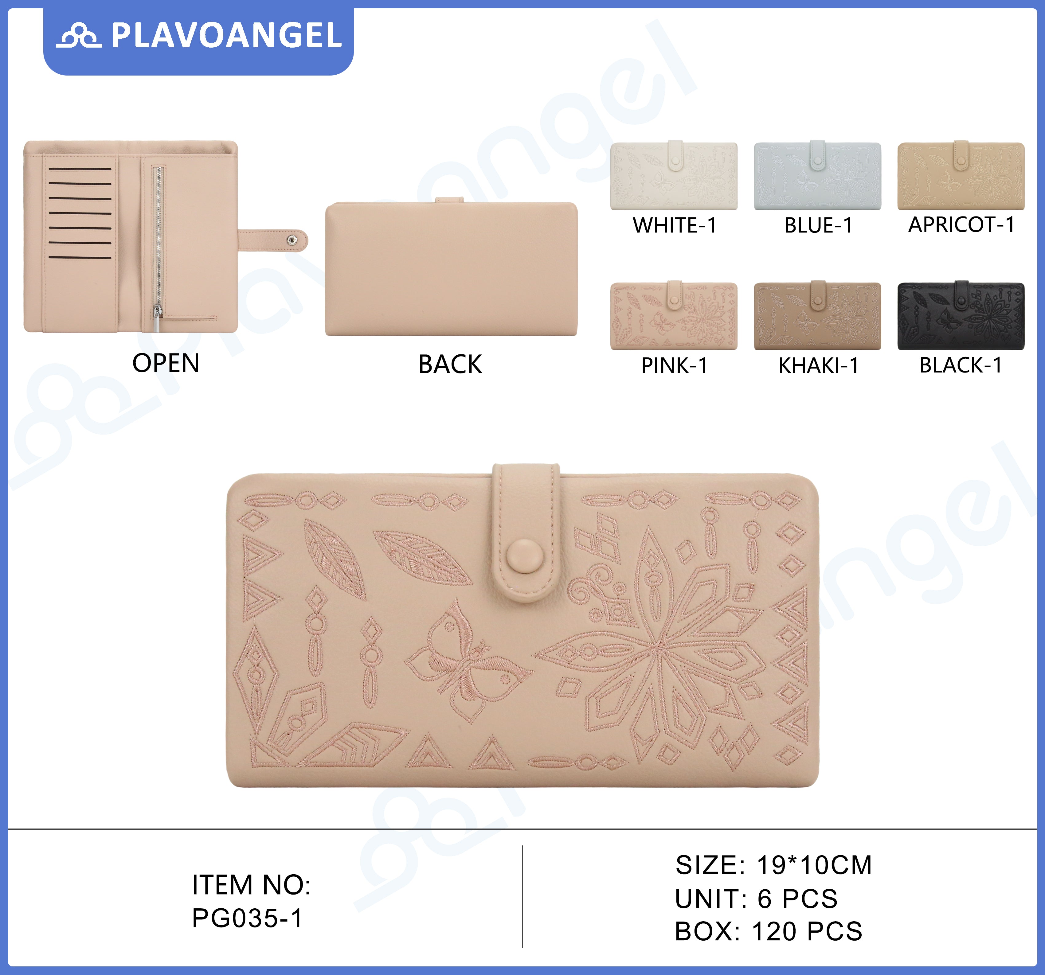 Embroidered Butterfly PU Long Wallet