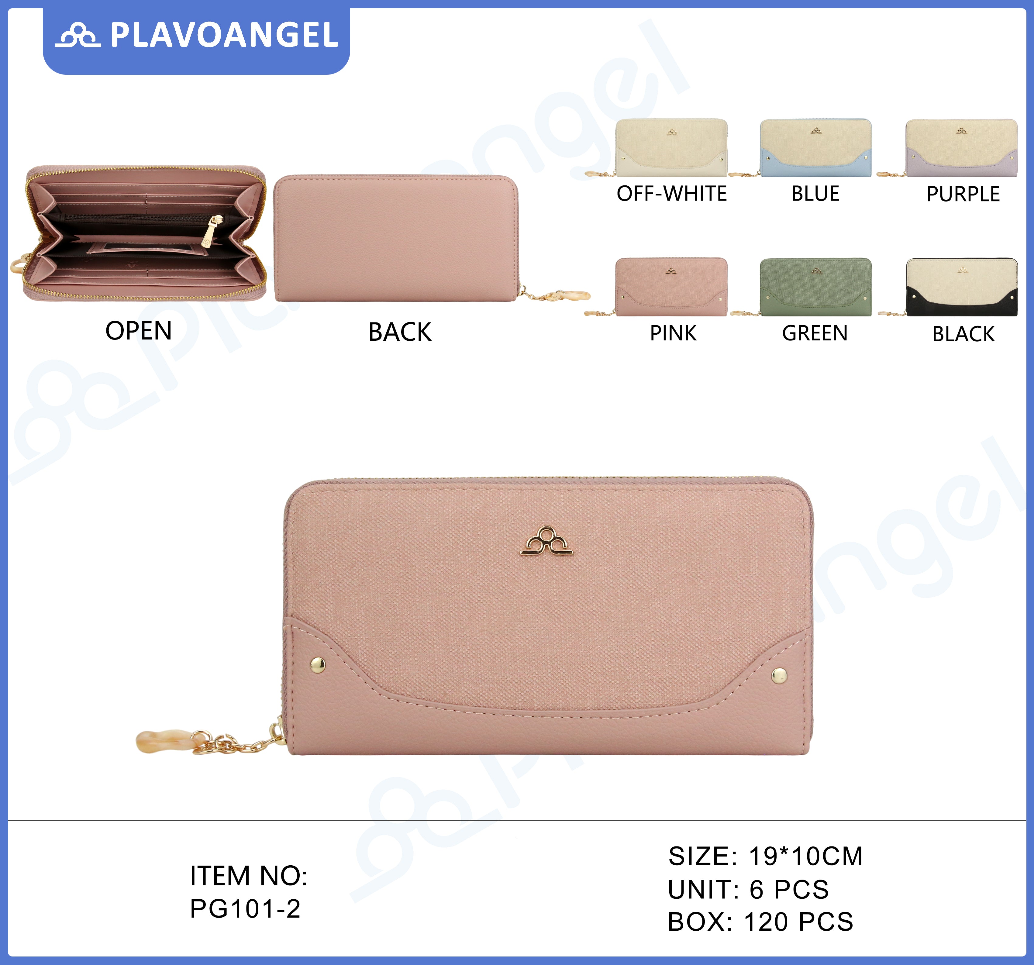 Elegant Textured Zip-Around Ladies Wallet